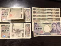 明けましておめでとうございます！