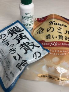 何事もカラダが資本ですね(^^)/