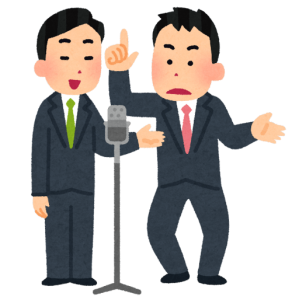 イェエエエエエイ!!