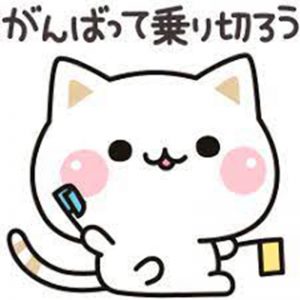 東京新型コロナウイルス感染症まん延防止発令しました