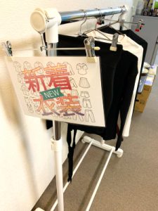 チャットレディさんの必須アイテム✨part2