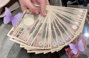 財布も心もほっこり🍵