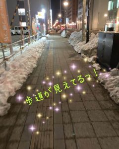 とうとう雪解け(≧▽≦)