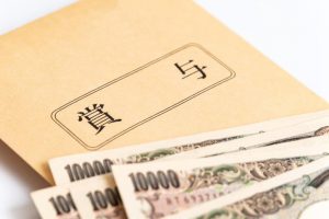 アリス新宿店のボーナス制度のご紹介です☆