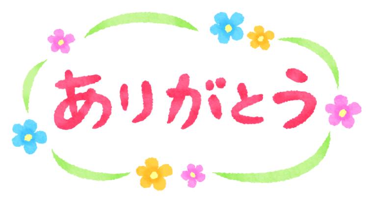 春休みは稼ぎましょう🌸🌸