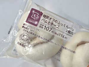 会うたびありがとうございます(*´Д｀)