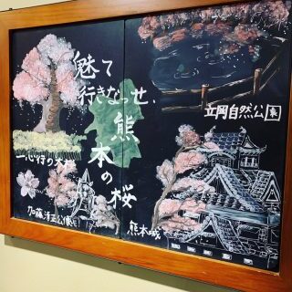 ✨スペシャルイベント✨