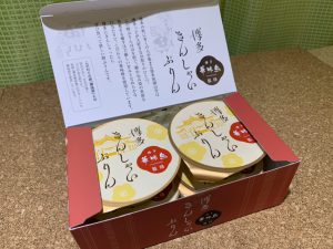 ゆとりある生活の為に～副業という選択肢～