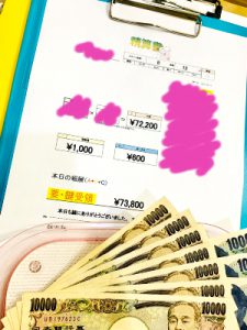 副業とはこういう事！～Mさんの場合～