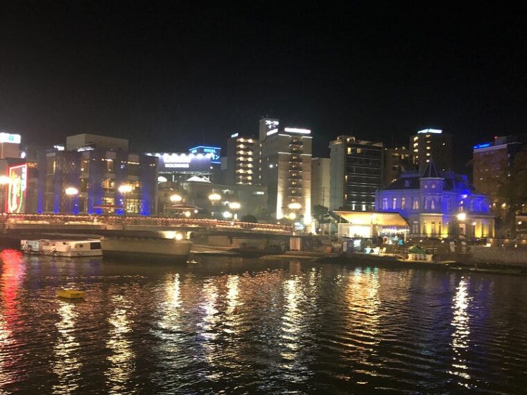 ダブルワークしませんか？　