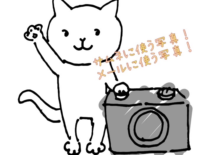 超超超超お稼ぎしやすい〇〇が始まる！！