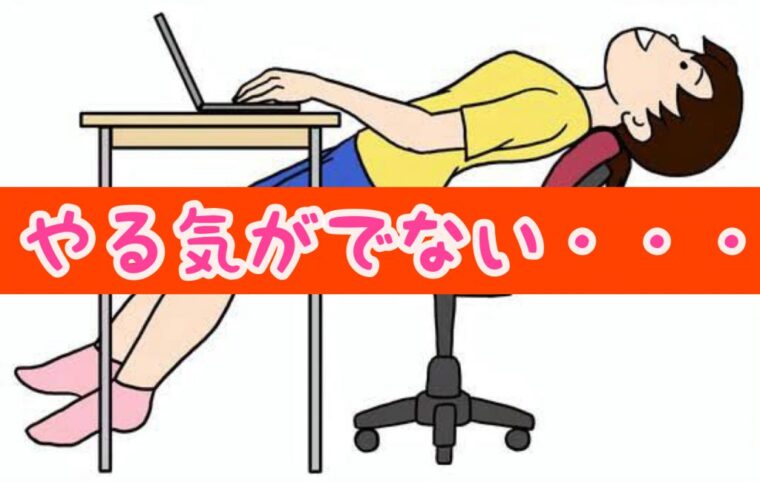 気分転換に・・・☕🎶