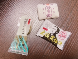 お金も時間も自由♪