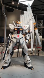 大型ショッピングモールのように！