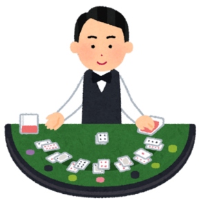 北海道にカジノ？？