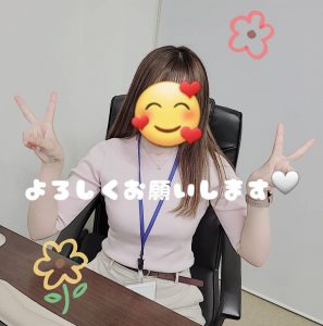 はじめまして！新しいスタッフの『なな』です☆ミ