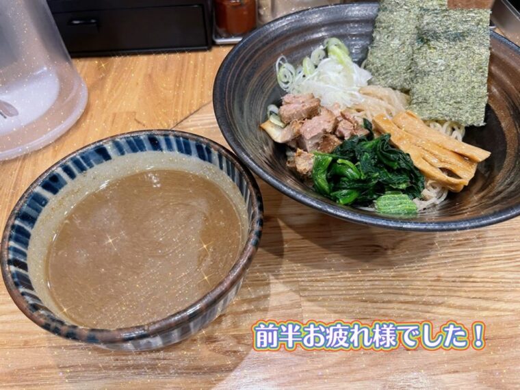 チャットの認知度が高まってきている・・・？