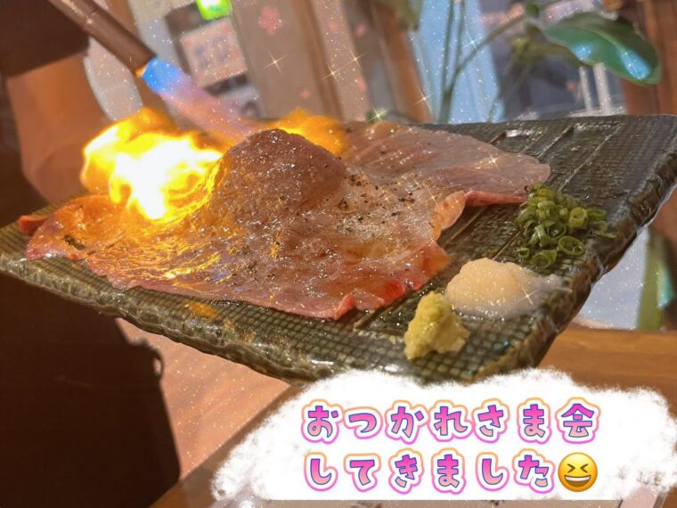 お金の悩み、解決！✨