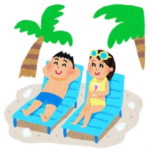 全額現金手渡し