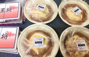 日頃から頑張ってるモデルさんへ