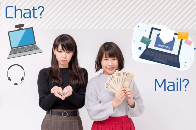 考えるよりまず行動♪