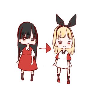 イメチェン✨～普段と違う自分でできるお仕事～