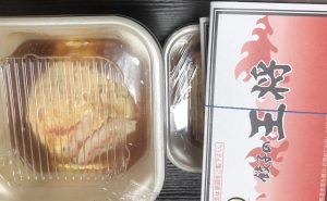 ラストスパート