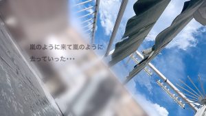 時給1万超えも可能！頑張った分だけお金も付いてくる！！