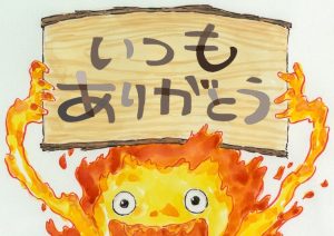 お休みの日の初出勤に感謝✨