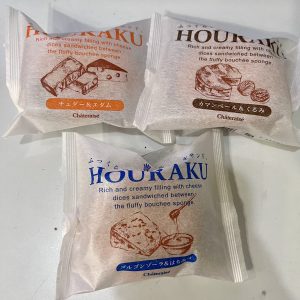 寒くなってきましたね