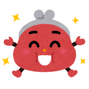 どれくらい稼げる？？