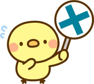 B子ちゃんの悩み『LINE』を教えたほうがいいの？？