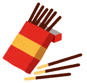 11月11日といえば♬