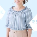 チャットレディの体験入店の流れは?よくある質問にも回答します