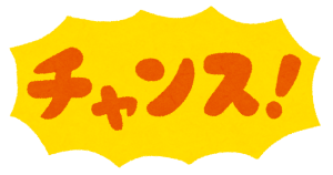 主婦の方も大歓迎です②メリット