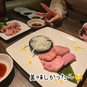 お肉～(๑´ڡ`๑)