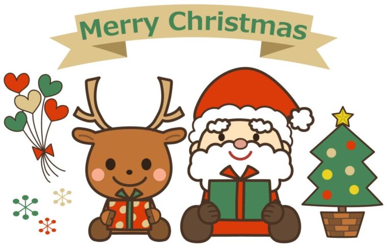 年末年始のプレゼントキャンペーン最大１万円！