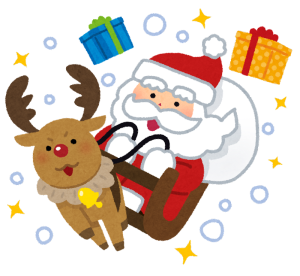 12月22.23.24.25日は狙い目です