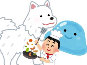 とんでもスキルで異世界放浪メシ✨