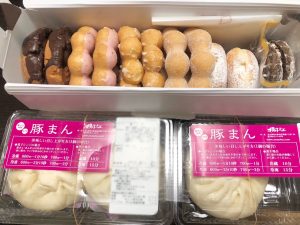 リクエスト募集中☺