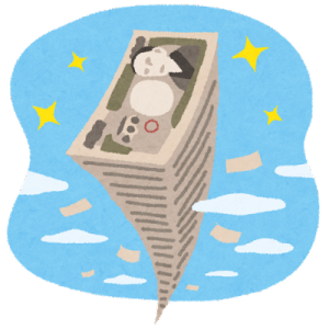 お泊りのすゝめ