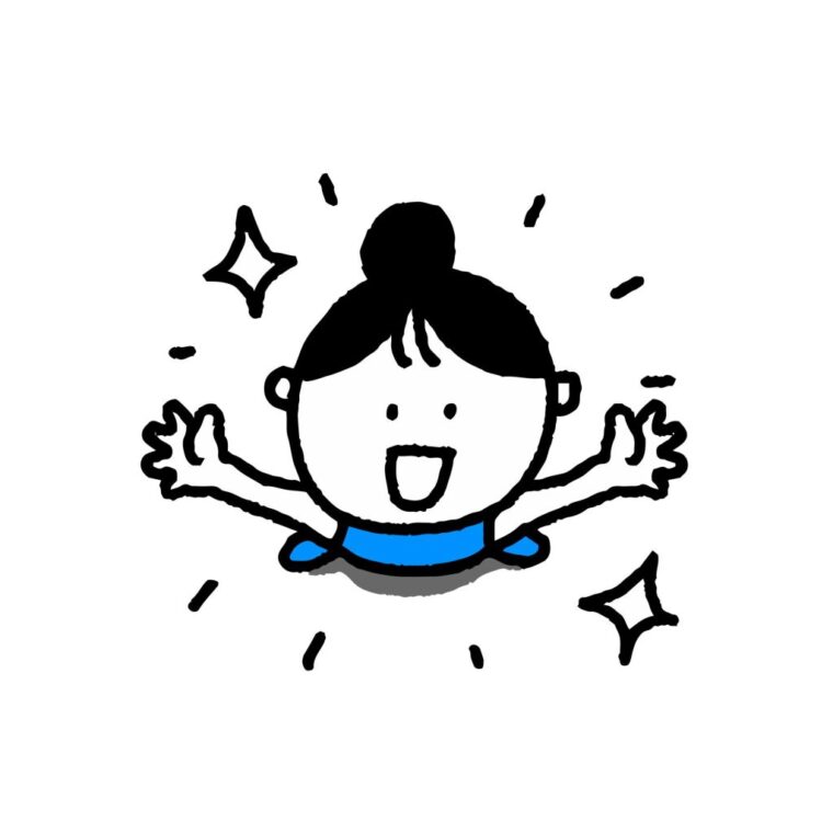 ちょっとした贅沢感