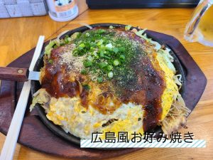 「店長」福岡出張編♪