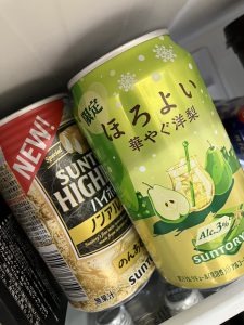 お酒を飲みながらお仕事！？？Σ(･ω･ﾉ)ﾉ！
