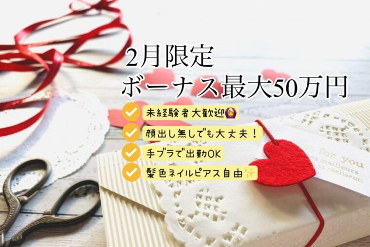 ちょっと上を目指してみて✨