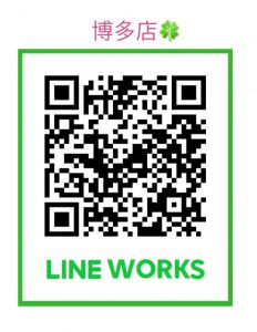 フリーなもの沢山💕 画像2