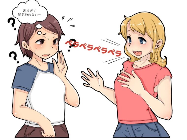 チャットレディの会話の極意②