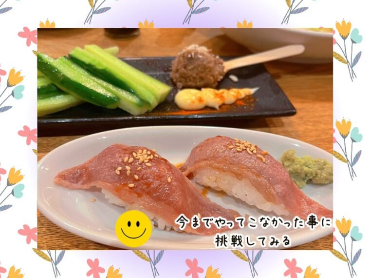 二兎を追うものは🐰🐰