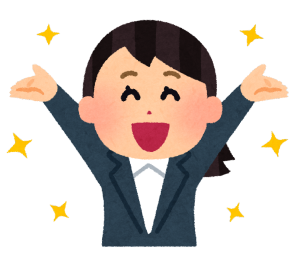 会社員にもなれる！