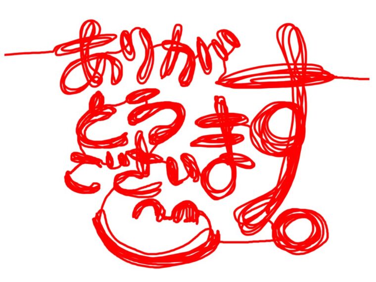 ラニーノーズに救われた日